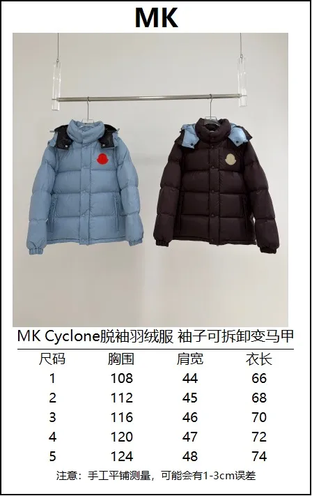 P390 Premium 2026 Original 90 ！ Premium ， ， ， ， ， ， ， 。 ， 。 ， ， ， 。 Size：M-3XL